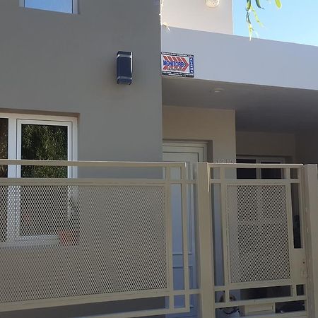 Appartamento Casa De Tere Trelew Esterno foto